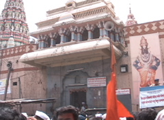 vitthal temple